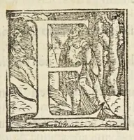 An illustration from Il trinciante di M. Vincenzo Ceruio : ampliato, et ridotto a perfettione dal caualier Reale Fusoritto da Narni già trinciante dell'illust.mo & reuerendissimo signor cardinal Farnese : con vna bellissima aggiunta fatta nouamente dall'istesso caualier Reale (1593)