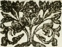 Picture 6 of 12 from Il trionfo della Pace per le fascie del serenissimo principe delle Spagne : dramma musicale (1658), leaf 12