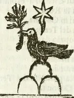 Picture 10 of 12 from Il trionfo della Pace per le fascie del serenissimo principe delle Spagne : dramma musicale (1658), leaf 23