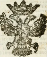 An illustration from Il trionfo della Pace per le fascie del serenissimo principe delle Spagne : dramma musicale (1658)