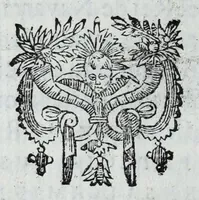 An illustration from Ilustracion del renombre de grande principio, grandeza, y etimologia : pontifices, santos, emperadores, reyes, i varones ilustres, que le merecieron en la voz publica de los hombres (1638)