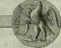 An illustration from Ilustrazione di un antico vaso trovato nelle ruine di Locri .. (1791)