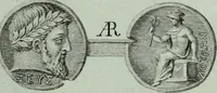 An illustration from Ilustrazione di un antico vaso trovato nelle ruine di Locri .. (1791)