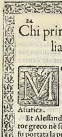 An illustration from Il vermicello dalla seta, del Corsvccio da Sascorbaro : nvovamente venuto in luce (1581)