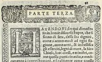 Picture 12 of 13 from Il vermicello dalla seta, del Corsvccio da Sascorbaro : nvovamente venuto in luce (1581), leaf 97