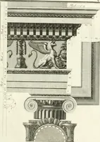An illustration from Il Vignola illustrato (1770)