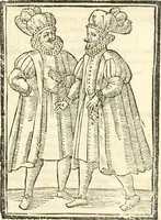 An illustration from Il zodiaco, over, idea di perfettione di prencipi : formata dall'heroiche virtù dell'illvstriss. et eccellentiss. signore D. Antonio Alvarez di Toledo, duca d'Alba vicere di Napoli : rapresentata come in vn trionfo dal fidelissimo popolo napoletano : per opera del dottore Francesco Antonio Scacciauento suo eletto : nella pomposissima festa di San Gio. Battista, celebrata à 23. di giugno 1629. per il settimo anno del suo gouerno (1630)