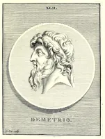 Picture 10 of 22 from Images des héros et des grands hommes de l'antiquité. Dessinées sur des médailles, des pierres antiques & autres anciens monumens (1731), leaf 293