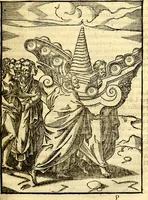 Picture 29 of 95 from Imagines deorum, qui ab antiquis colebantur : in quibus simulacra, ritus, caerimoniae, magnaq[ue] ex parte veterum religio explicatur (1581), leaf 126
