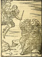 Picture 58 of 95 from Imagines deorum, qui ab antiquis colebantur : in quibus simulacra, ritus, caerimoniae, magnaq[ue] ex parte veterum religio explicatur (1581), leaf 235