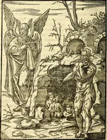 Picture 7 of 95 from Imagines deorum, qui ab antiquis colebantur : in quibus simulacra, ritus, caerimoniae, magnaq[ue] ex parte veterum religio explicatur (1581), leaf 37