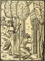 Picture 12 of 95 from Imagines deorum, qui ab antiquis colebantur : in quibus simulacra, ritus, caerimoniae, magnaq[ue] ex parte veterum religio explicatur (1581), leaf 51