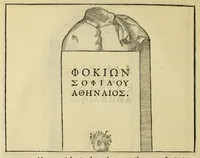 Picture 4 of 41 from Imagines et elogia virorum illustrium et eruditor ex antiquis lapidibus et nomismatib. (1570), leaf 20