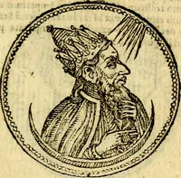 An illustration from Imagines et vitae imperatorvm Romanorvm: Illae ad vetusta numismata fideliter designatae; hae ex probatissimis auctoribus depromtae. Addita ad singulas imagines Ausonÿ & aliorum Elogia Tetrasticha (1599)