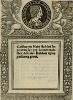 An illustration from Illvstrivm imagines (1517)
