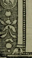 An illustration from Illvstrivm imagines (1517)