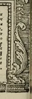 An illustration from Illvstrivm imagines (1517)