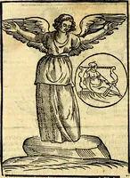 An illustration from Imagini delli dei de gl'antichi (1647)