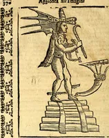 Picture 237 of 268 from Imagini delli dei de gl'antichi (1647), leaf 399