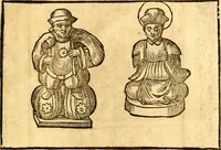 An illustration from Imagini delli dei de gl'antichi (1647)