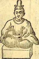 An illustration from Imagini delli dei de gl'antichi (1647)