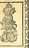 An illustration from Imagini delli dei de gl'antichi (1647)