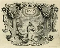 An illustration from Imago primi saeculi Societatis Iesu : a prouincia Flandro-Belgica eiusdem Societatis repraesentata (1640)