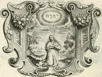 Picture 9 of 153 from Imago primi sæcvli Societatis Iesv a Provincia Flandro-Belgica eivsdem Societatis repræsentata .. (1640), leaf 59