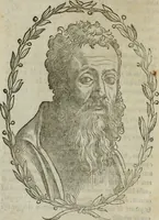 An illustration from I marmi del Doni, academico peregrino (1552)