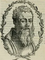 Picture 59 of 114 from I marmi del Doni, academico peregrino (1552), leaf 299