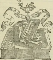 Picture 112 of 114 from I marmi del Doni, academico peregrino (1552), leaf 540