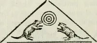 An illustration from I marmi riccardiani difesi dalle censure del marchese Scipione Maffei (1781)