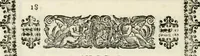 Picture 5 of 27 from Imeneo trionfante nelle reali nozze dell' A. S. di P. P. con la ser.a principes.a di Toscana (1628), leaf 23