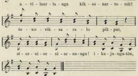 An illustration from Imgerutsit nôtiggit 100 = Hundert eskimoische Lieder : freie Übersetzungen und Nachbildungen deutscher Volksgesänge (1872)