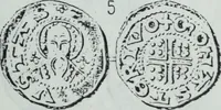 An illustration from Imitations des monnaies au type esterlin frappées en Europe pendante le XIIIe et le XIVe siècle (1871)
