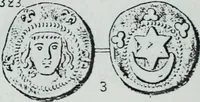 Picture 187 of 202 from Imitations des monnaies au type esterlin frappées en Europe pendante le XIIIe et le XIVe siècle (1871), leaf 39