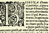 An illustration from I morti vivi : comedia (1595)