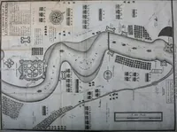 An illustration from An impartial history of the wars of Ireland, with a continuation thereof (1693)