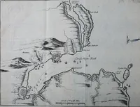 An illustration from An impartial history of the wars of Ireland, with a continuation thereof (1693)