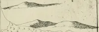 An illustration from An impartial history of the wars of Ireland, with a continuation thereof (1693)