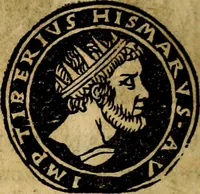 An illustration from Imperatorum et Caesarum vitæ, cum inaginibus ad vivam effigiem expressis. Libellus auctus cum elencho & iconijs consulum ab authore (1534)
