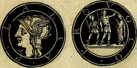 Picture 269 of 299 from Imperatorum et Caesarum vitæ, cum inaginibus ad vivam effigiem expressis. Libellus auctus cum elencho & iconijs consulum ab authore (1534), leaf 220
