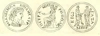 An illustration from Imperatorum romanorum numismata ex aere, mediae et minimae formae: descripta & enarrata (1671)