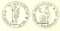 An illustration from Imperatorum romanorum numismata ex aere, mediae et minimae formae: descripta & enarrata (1671)