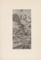 An illustration from Imperial Chinese art : an illustrated catalogue of writings and paintings by the Chinese Emperors, Empresses and Princes dating from the T'ang Dynasty to the end of the Ch'ing Dynasty (A.D. 618-1912) (1917)