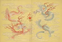 An illustration from Imperial Chinese art : an illustrated catalogue of writings and paintings by the Chinese Emperors, Empresses and Princes dating from the T'ang Dynasty to the end of the Ch'ing Dynasty (A.D. 618-1912) (1917)
