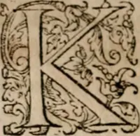 An illustration from Imperii Graeci historia ab anno MCXVII in quo Zonaras definit, usque ad annum MCCIII, libris XIX descripta: (1593)