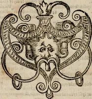 An illustration from Imperii Graeci historia ab anno MCXVII in quo Zonaras definit, usque ad annum MCCIII, libris XIX descripta: (1593)