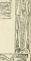 Picture 307 of 412 from Diverse imprese accommodate a diuerse moralità : con versi che i loro significati dichiarano insieme con molte altre nella lingua italiana non piu tradotte (1551), leaf 148