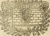 Picture 86 of 428 from Imprese dell' Offitioso, accademico intronato (1628), leaf 157